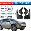 Подходит для Land Rover Freelander 2 LR2 (2007-2015) Брызговики - Трансграничная торговля