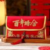 Hongbao New Year Money Envelope Embroidered Lucky Money Packet Red Pocket  Spring Festival Supplies