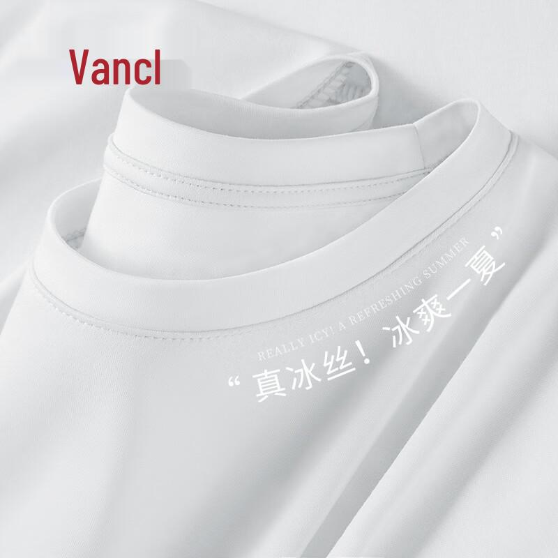 VANCL Men's Ice Silk Loose Fit Cool-Touch Short Sleeve T-Shirt