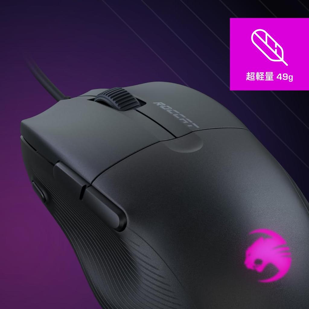 ROCCAT Gaming Mouse PURE SEL Ultra Lightweight 49g Wired Authorized Dealer Black/Black Optical/8K/Side Button/Mechanical Switch/Pretension/RGB/PTFE