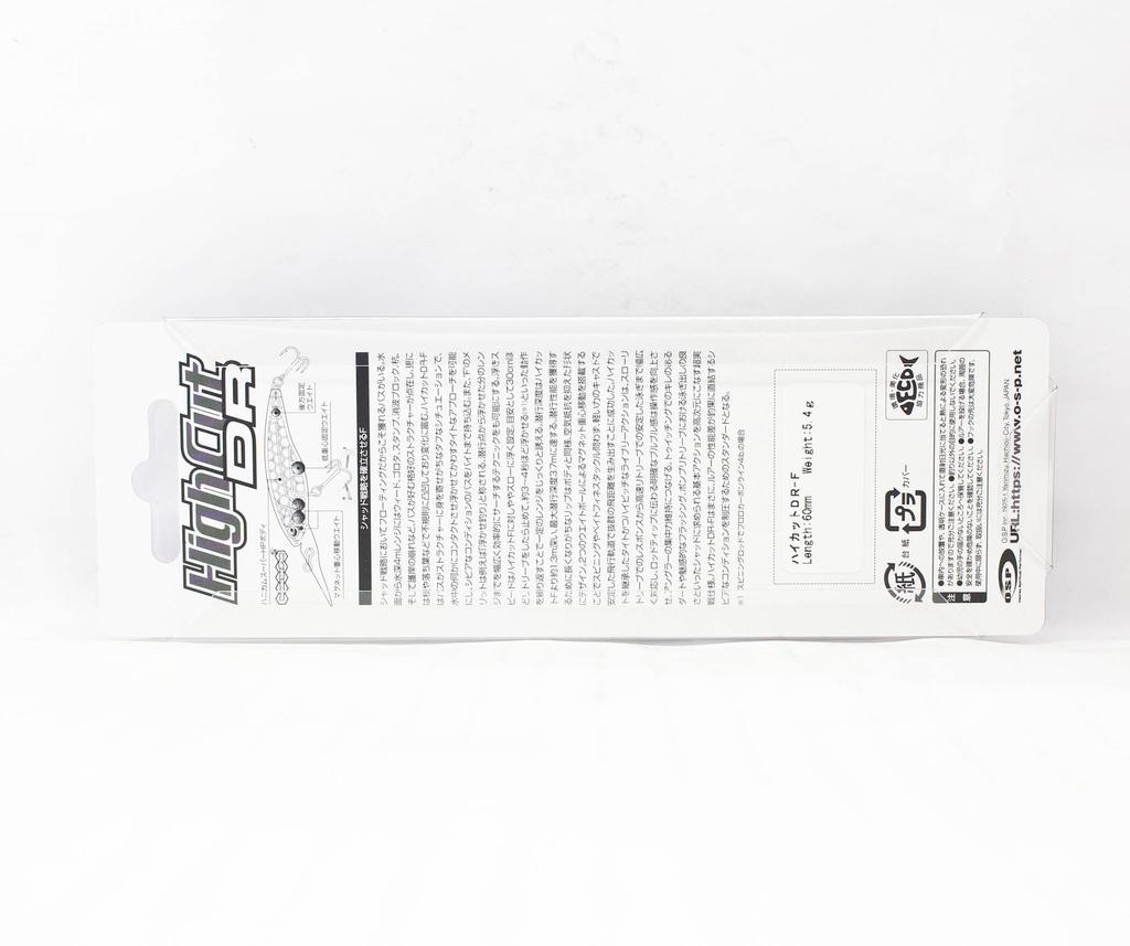 OSP Воблер High Cut DR 60 мм 5,4 грамма Плавающий PC-91 (3782)