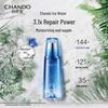 CHANDO Snow Region Hydrating Essence 3-Piece Set