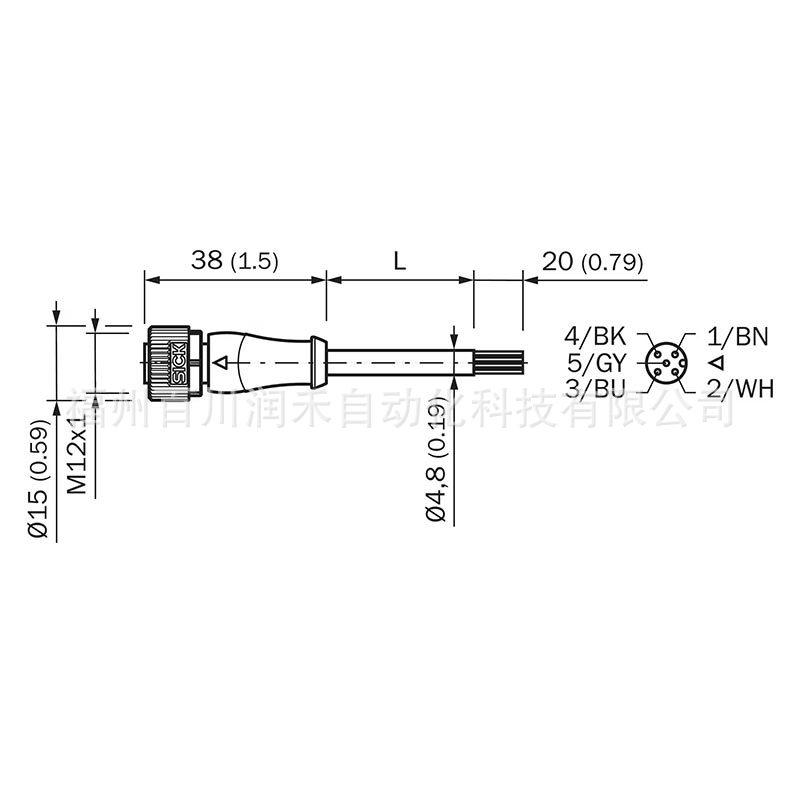 YF2A15-200UB5XLEAX Кабель датчика неисправности 2095614 - Новый запрос