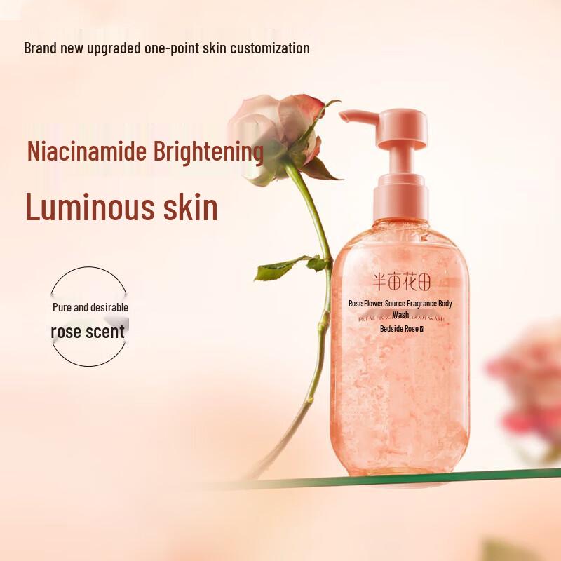 Ban Mu Hua Tian Rose Petal Amino Acid Shower Gel