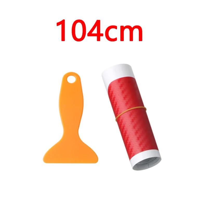 90/104 см наклейка на задний бампер автомобиля защитная накладка из углеродного волокна защита от царапин защитная накладка на кромку автомобиля защитная полоса для наклеек