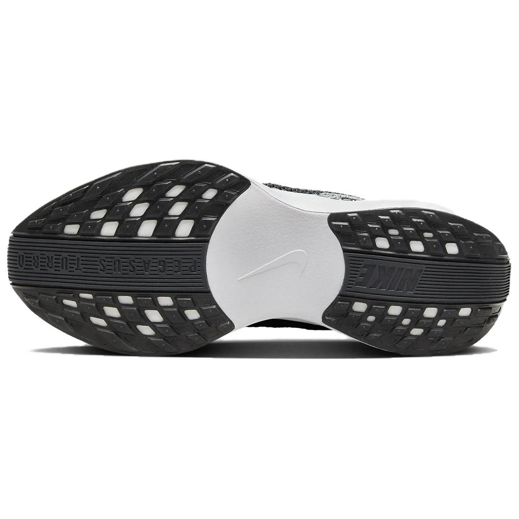 Nike Pegasus Plus Black Pure Platinum женские кроссовки антрацитово-белые FQ7261-002