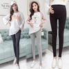 Adjustable High-Waist Maternity Support Leggings - Elastic, 9-Point Length for Spring, Summer, and Autumn Wear