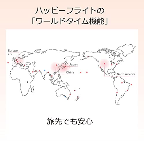 Citizen Часы Cross Sea Eco-Drive Radio водонепроницаемые Floret Diamond White ES9445-73W женские серебристые