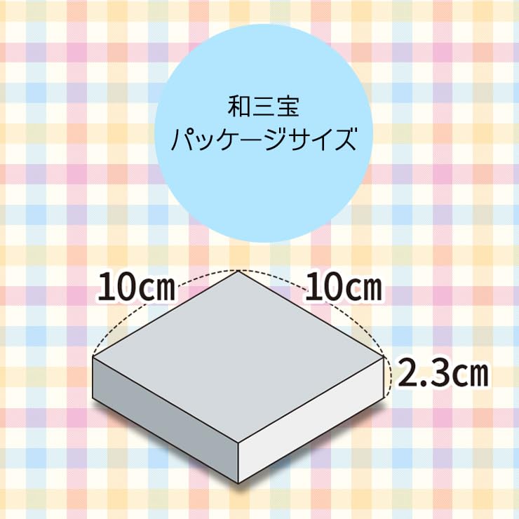 Байкодо Благоприятный Кот Васанпо (Васанбон) Сладости, Сушеные сладости, Японские сладости, Кот, Манэки-нэко, Маленький подарок (3 куска)