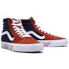 Vans Sk8 hi Оранжево-синяя вставка 'Черно-коричневый' Vans VN0A4BV6X0O