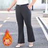 Большие размеры Женские повседневные брюки Плюс Флисовые брюки-клеш с высокой талией Fat Mother Теплые укороченные брюки для женщин