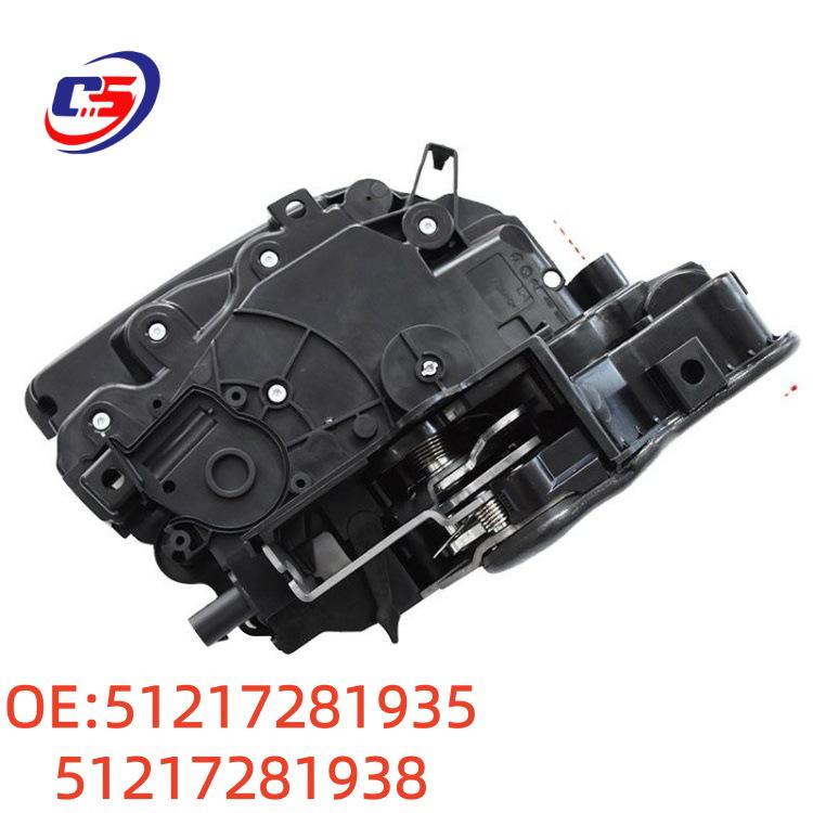 51217281935/51217281938 BMW F15 Привод замка - Передний/Задний Левый/Правый