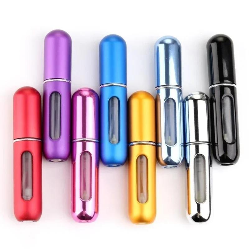 5ml Mini Portable Travel Can Be Re Filled with Perfume Atomization Bottle, Aluminum Perfume Pump Shell Perfume Bottle.