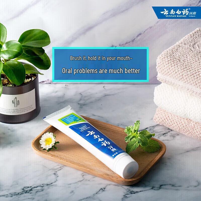 Yunnan Baiyao Oral Care Mint Toothpaste