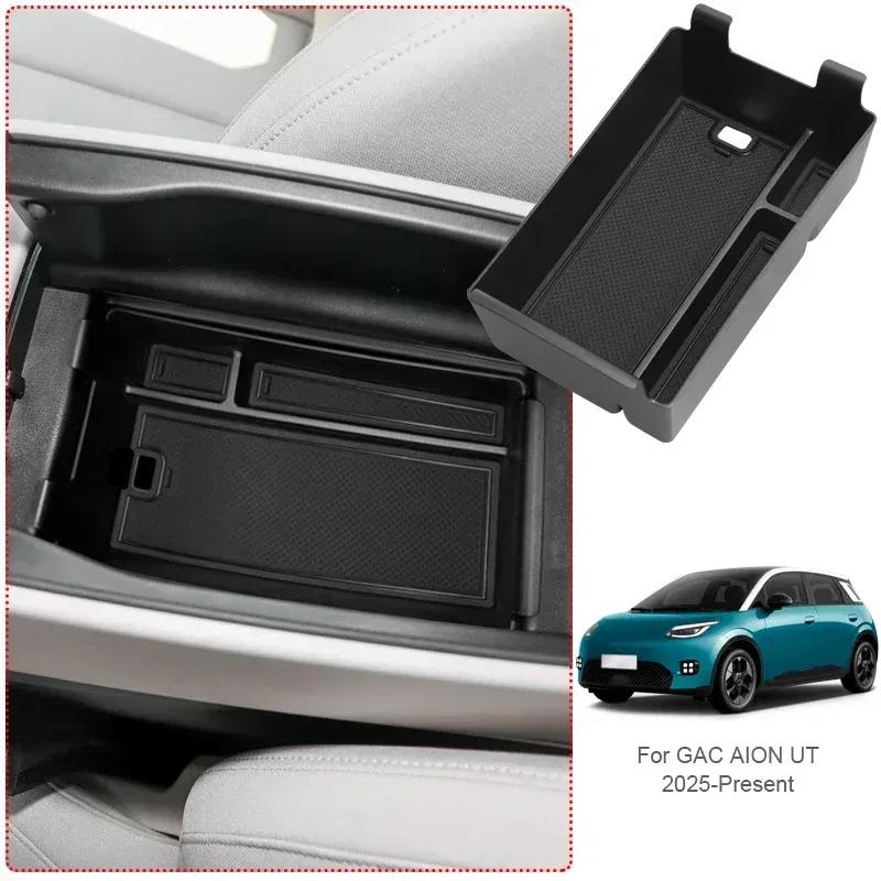 Car Armrest Box Storage Auto ABS Lower Centrol Control Navigation Tidying Box Interior Accessories For GAC AION UT 2025-Present