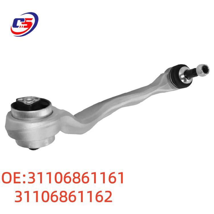 Нижний передний рычаг подвески для BMW G38 - Номера деталей 31106861161, 31106861162.