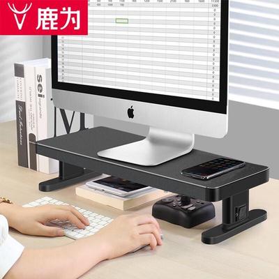 Регулируемая подставка для монитора и ноутбука с USB-хабом