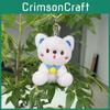 Cute Adorable 11cm Sitting Bear Plush Toy Keychain For Weddings Gifts And