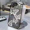 Эскиз бабочки для чехла на телефон iPhone16promax Apple 15 противоударный 14pro Китайская живопись 13/12 новая модель