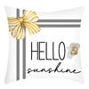 New Green Plant Pillowcase White Small Daisy Letter Print Pillow Home Sofa Cushion Cover