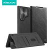 Чехол Nillkin для Samsung Galaxy Flip Кожаный чехол Слайдерная крышка камеры Чехол с задним держателем