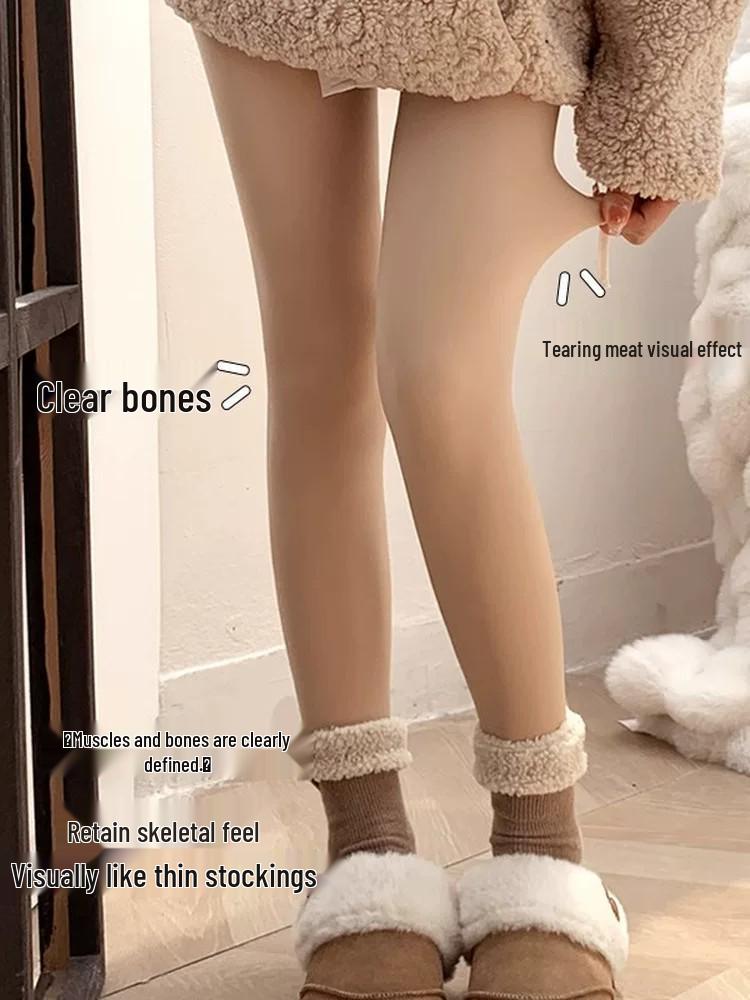 Women's Nude Color Velvet-Lined Leg Warmers, Thick and Cozy, Perfect Base Layer for Spring and Autumn, Suitable for Shorter Lengths.