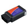 ELM327 OBDII OBD2 Автомобильный диагностический Bluetooth-совместимый инструмент интерфейса автоматического сканера