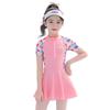 Детский тренировочный слитный купальник Youyou с коротким рукавом 32625