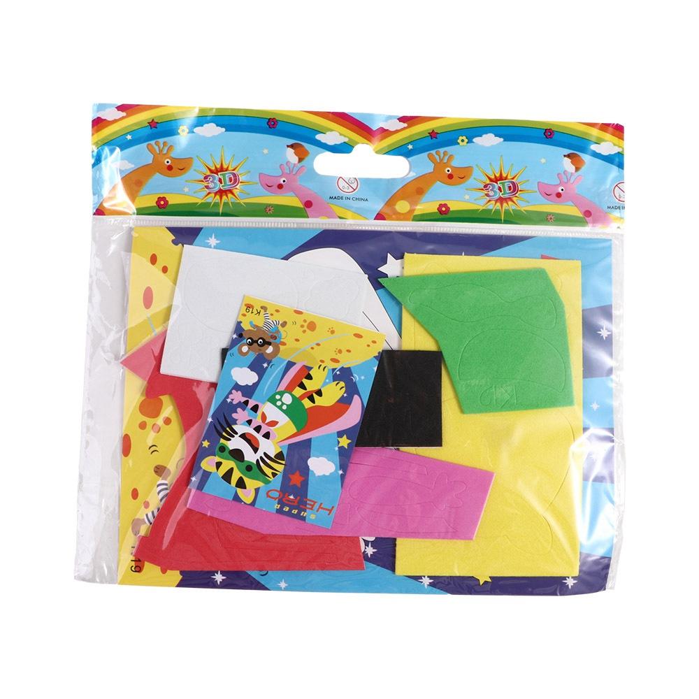 10PCS Handmade DIY EVA Foam Sticker Toy EVA Foam Educational Toys Toys for Children