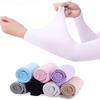 1Pair Summer Ice Silk Long Sleeve Sun Protection Sports Gloves Driving Sleeves Fishnet Sun Protection UV Elastic Arm Protection