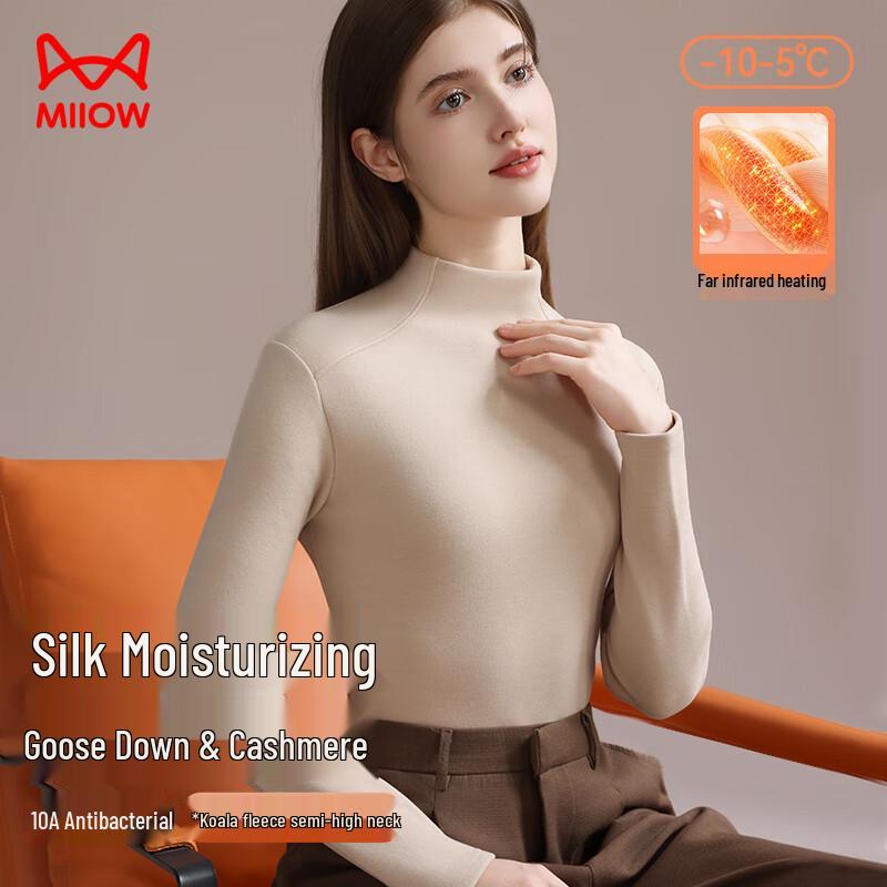 Miiow Women's Goose Down, Cashmere & Silk Blend Warm Mock Neck Base Layer