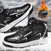 36-48 Autumn/winter Men's Leather Leather Plus Velvet Warm Winter Women's Casual Rubber Sneakers