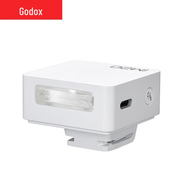 Godox Универсальная мини светодиодная вспышка для установки на камеру