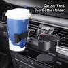Car Air Vent Drink Cup Bottle Holder Water Bottle Holders Stands Cup Rack for Auto Car Truck Water Bottle
