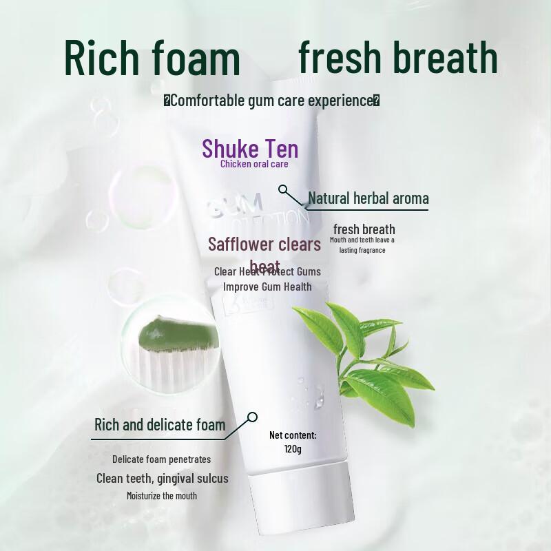 Saky Safflower Anti-Inflammatory Toothpaste (3x120g)