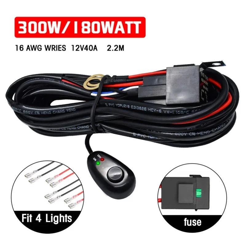 Universal LED Light Bar Wiring Harness Kit For Off Road Truck SUV ATV UTV Boat 16AWG with 12V 40A Relay on Off Switch 300W Hot