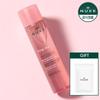 E Berry Rose Radiance Peeling Essence 150ml+GIFT