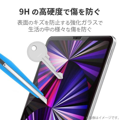 Elecom IPad Pro 11 дюймов 4-го/3-го/2-го/1-го поколения (2022/2021/2020/2018) iPad Air 5-го/4-го поколения (2022/2020) Стеклянная пленка Защитная пленка Настоящее стекло Thi