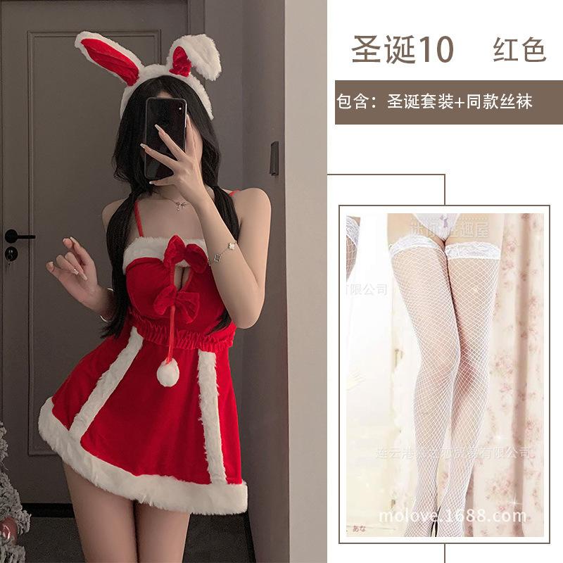 Christmas cos uniform sexy lingerie velvet female cosplay dating robe suit