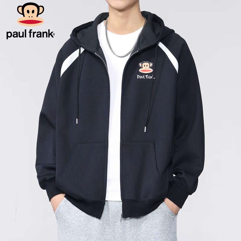 paul frank Men's Hooded Zip-Up Sweatshirt