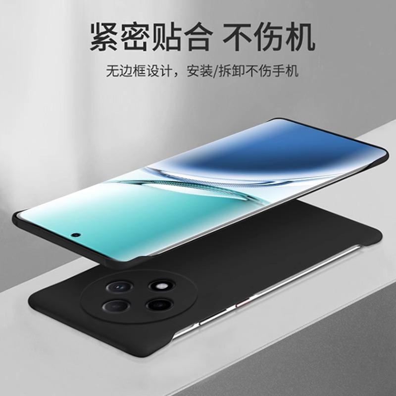 Применимо к чехлу для мобильного телефона OPPO A3Pro однотонный безрамочный ультратонкий матовый жесткий чехол A2 теплоотводящий и противоударный защитный чехол A1