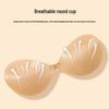 Mango-Shaped Self-Adhesive Push-Up Bra Pads: Breathable, Invisible Nipple Covers for Large Breasts - Anti-Sagging Support for Wedding Dresses