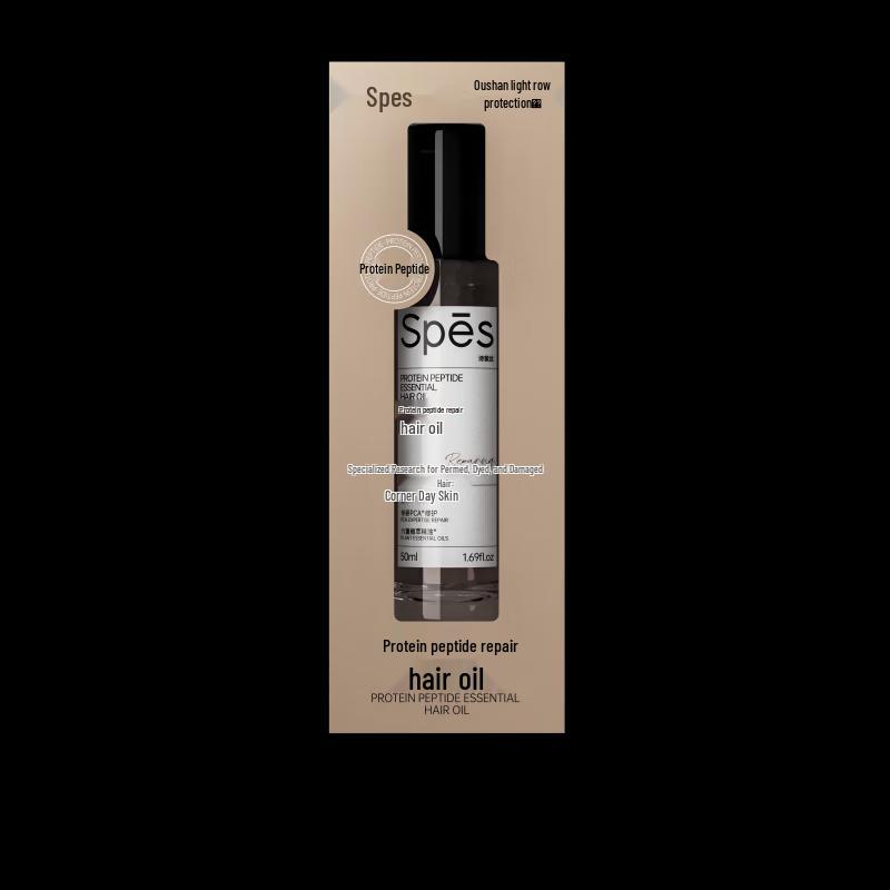 Spes Collagen Peptide Repair Hair Oil