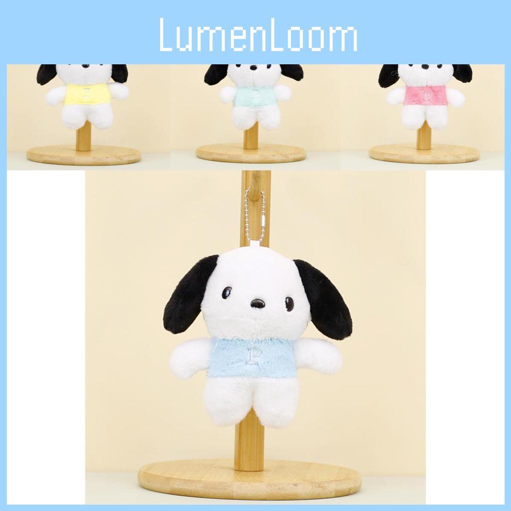 Adorable Plush Dog Keychain Soft Cute Stuffed Animal For Gifts And Decorations