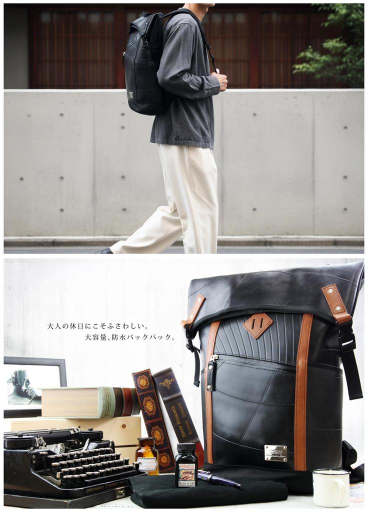 Рюкзак Seal Designer для мужчин, Водонепроницаемый, Большой вместимости, Деловой рюкзак для мотоциклов и активного отдыха, Сделано в Японии, PS-046RD