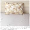 Merry Night Pillow Cover Beige 43 X 63 Cm Zipper Type Easy To Insert Pillow Washable Quick Dry Wrinkle Resistant "Resort Leaf" Approx. FF16114-96