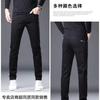 Осенние джинсы мужские прямые свободные молодежные большие размеры универсальные облегающие повседневные мужские брюки осень/зима чисто черные мужские брюки