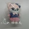 IVE Minive School Tiger Doll