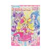 Sun-Star Stationery Kimi to Idol PreCure Наряд Kimi to Idol PreCure 1604360A