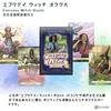 Everyday Witch Oracle Oracle Cards (Authentic) with Japanese Instructions